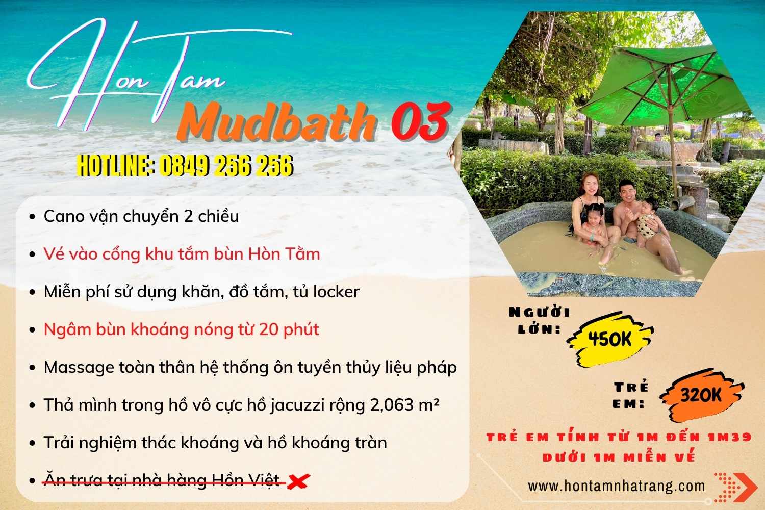 Hướng dẫn chọn và đặt vé Hòn Tằm - Giá vé Hòn Tằm chi tiết 5 mudbath03 2